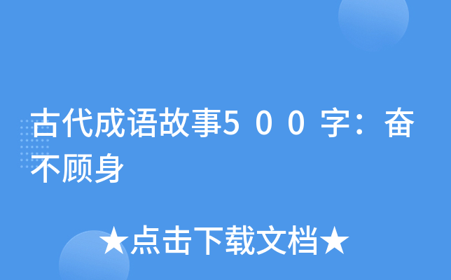 ŴZ500֣^