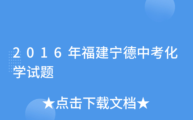 2016긣пWԇ}
