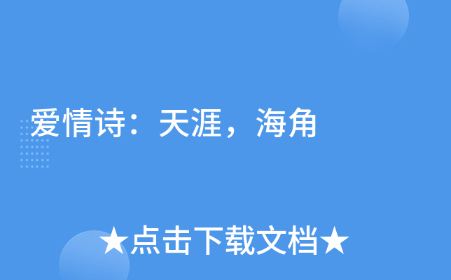 (i)Ԋ(sh)