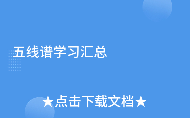 往VW(xu)(x)R
