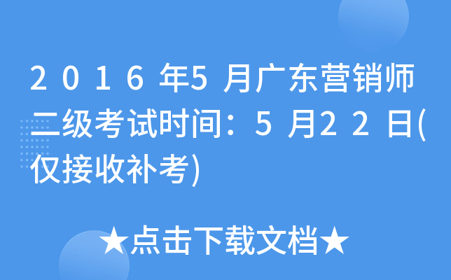 20165V|I(yng)N(j)ԇr(sh)g522(Ha(b))