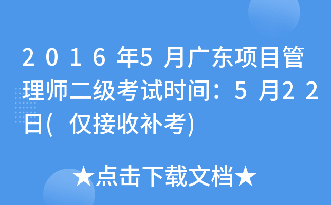 20165V|Ŀ펟ԇrg522(Ha)