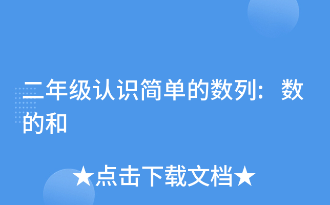 꼉JRεĔ(sh):(sh)ĺ