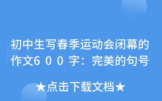 \(yn)(dng)(hu)]Ļ600֣ľ̖(ho)
