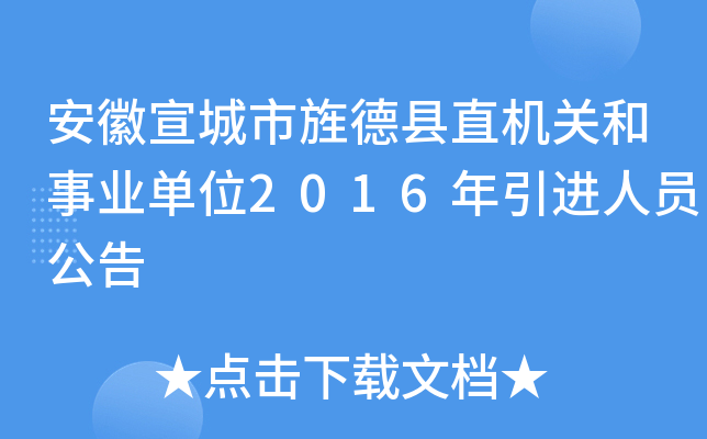 캵¿hֱCP(gun)I(y)λ2016MˆT