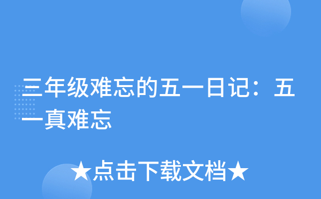 꼉yһӛһy