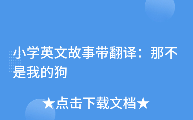 СW(xu)ӢĹgǲҵĹ