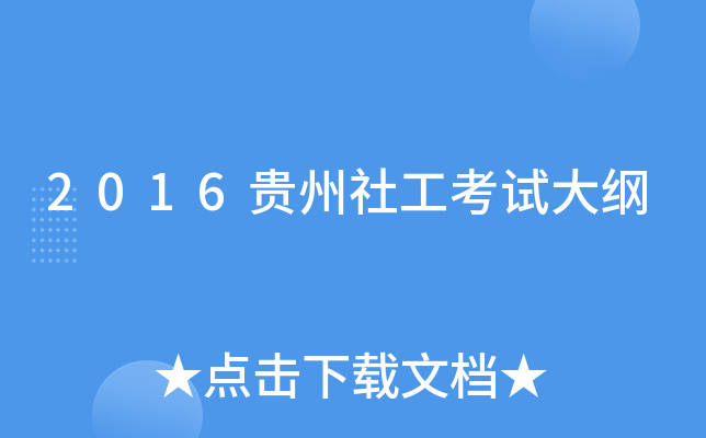 2016F繤ԇV