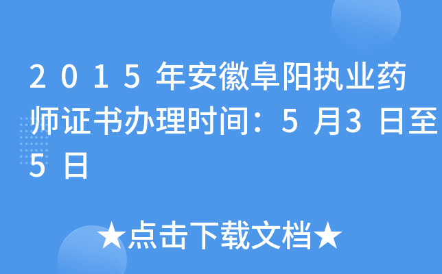 2015갲ոꖈ(zh)I(y)ˎCkrg535