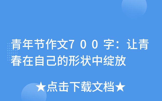 깝(ji)700֣׌ഺԼΠо`