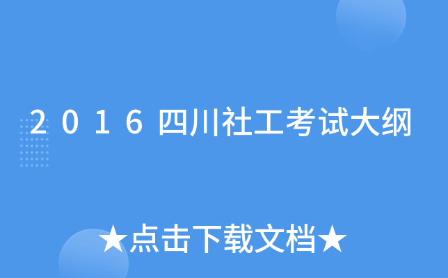 2016Ĵ繤ԇV