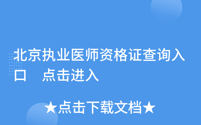 (zh)I(y)t(y)YCԃ?ni)?cM(jn)