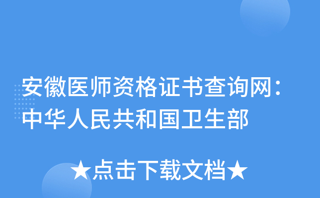 t(y)YC(sh)ԃW(wng)A񹲺͇(gu)l(wi)