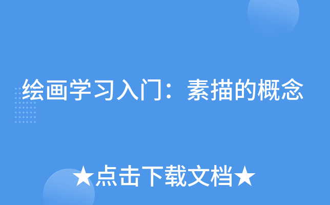 LW(xu)(x)Tĸ