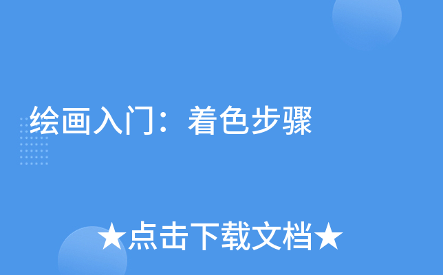 LTɫE