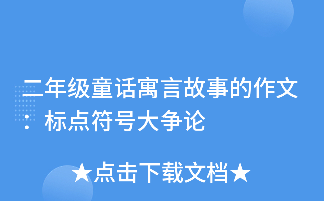 꼉ͯԒԢԹµģc̖Փ