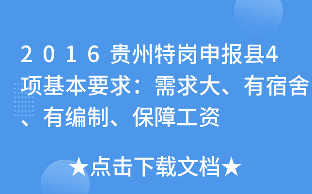 2016F؍(bo)h4(xing)ҪᡢоϹY