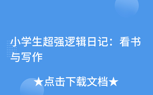 СW(xu)(qing)߉݋ӛc