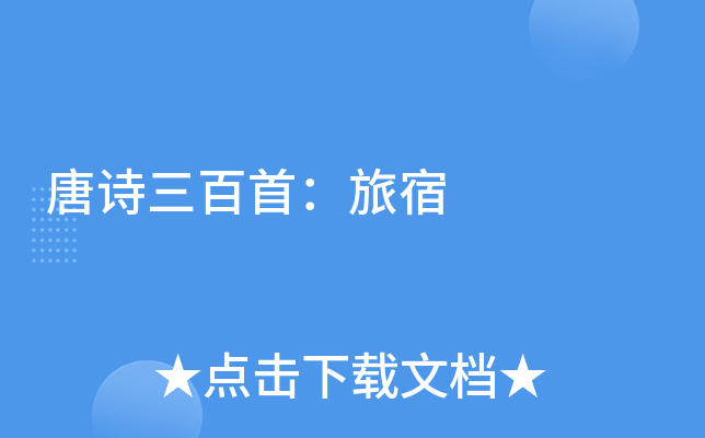 Ԋף
