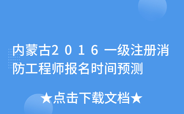 (ni)ɹ2016һע̎rgAy