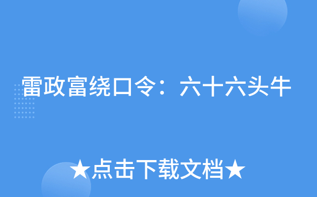 @ʮ^ţ