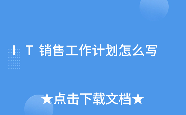 ITN(xio)۹Ӌ(j)ô(xi)