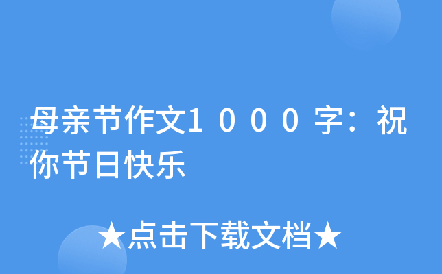 ĸH(ji)1000֣ף㹝(ji)տ옷