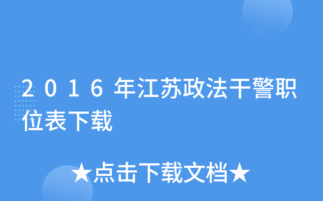 2016꽭Kɾλd