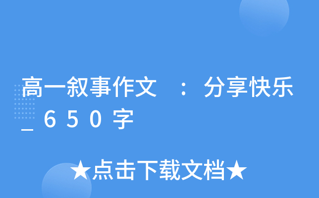 һ :옷(l)_650