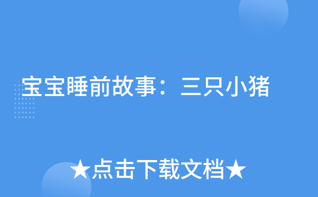 ˯ǰ£ֻСi