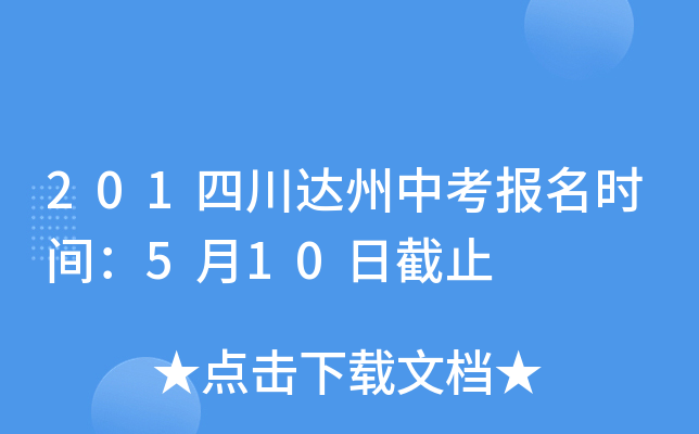 201Ĵ_(d)п(bo)r(sh)g510սֹ