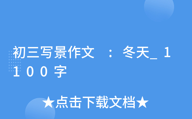 (xi) :_1100