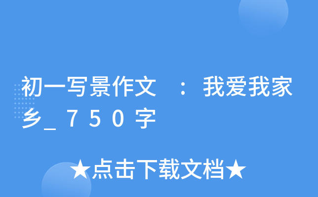 һ :ҐҼl(xing)_750