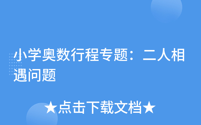 СW(xu)W(sh)г̌}}