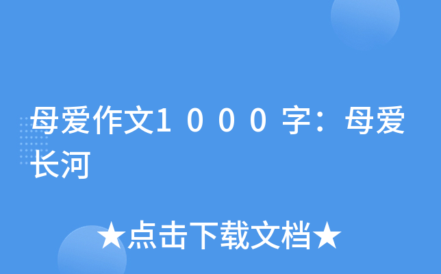 ĸ1000֣ĸL