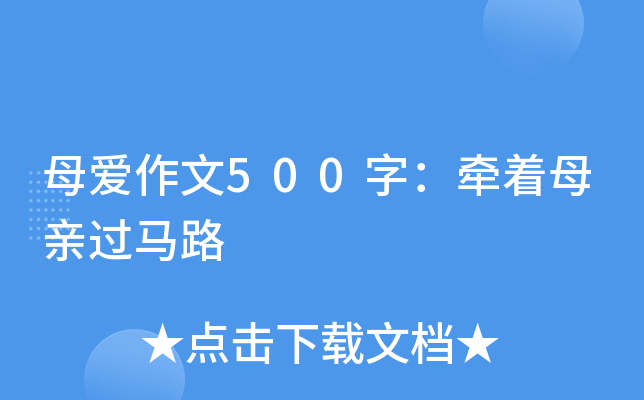 ĸ500֣ĸH^R·