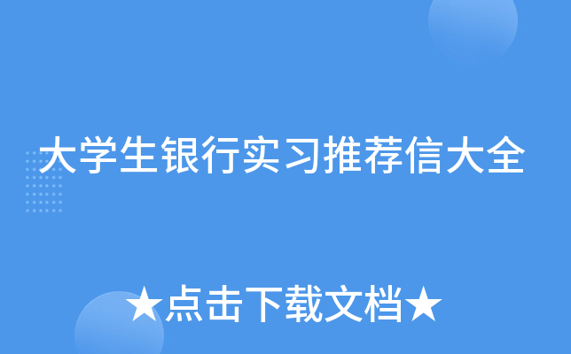 W(xu)yЌ(sh)(x)]Ŵȫ