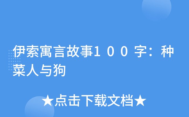 ԢԹ100֣Nc