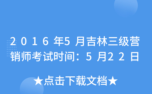 20165¼INԇrg522