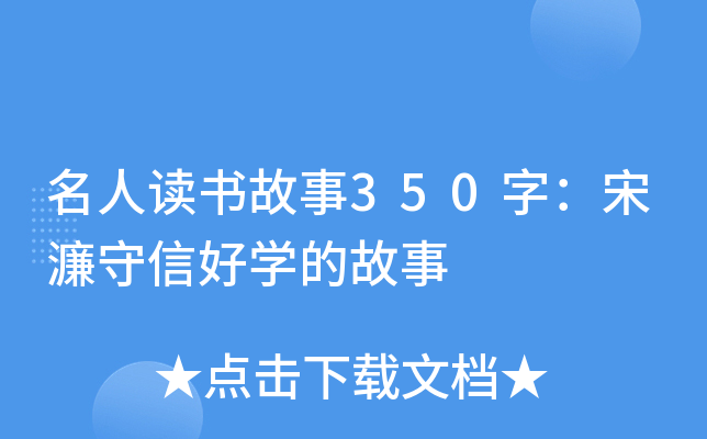 x350֣źÌW(xu)Ĺ