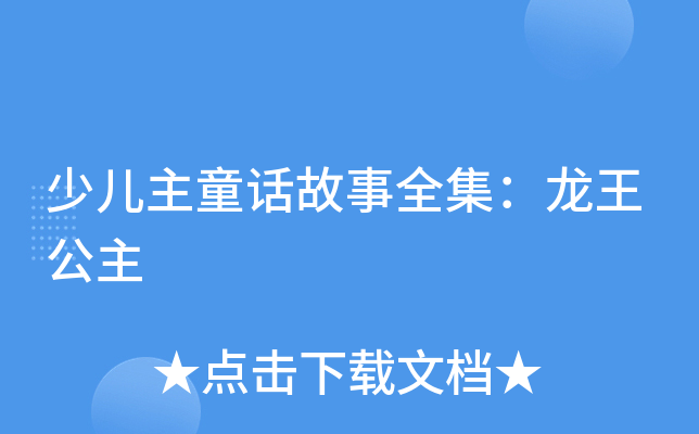 كͯԒȫ