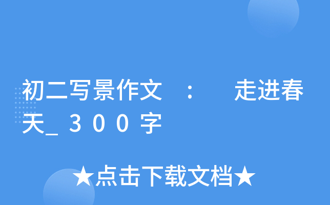  : M(jn)_300