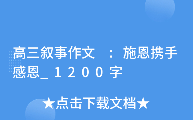  :ʩyָж_1200