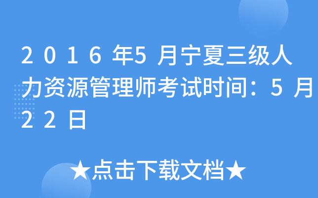 20165YԴ펟ԇrg522