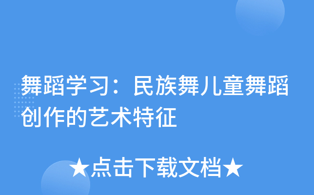 赸W(xu)(x)胺ͯ赸(chung)ˇg(sh)