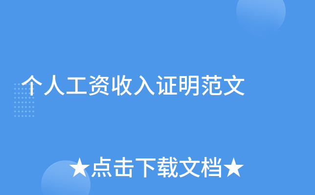 (g)˹YC