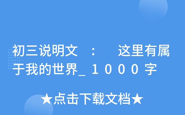 f : @Ќҵ_1000