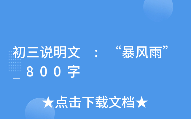 f :L(fng)ꡱ_800