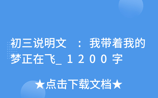 f :?gu)ҵĉw_1200