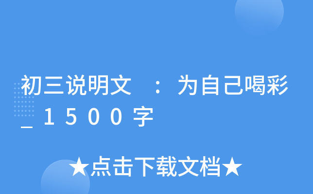 f :ԼȲ_1500